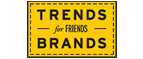 Скидка 10% на коллекция trends Brands limited! - Каменоломни